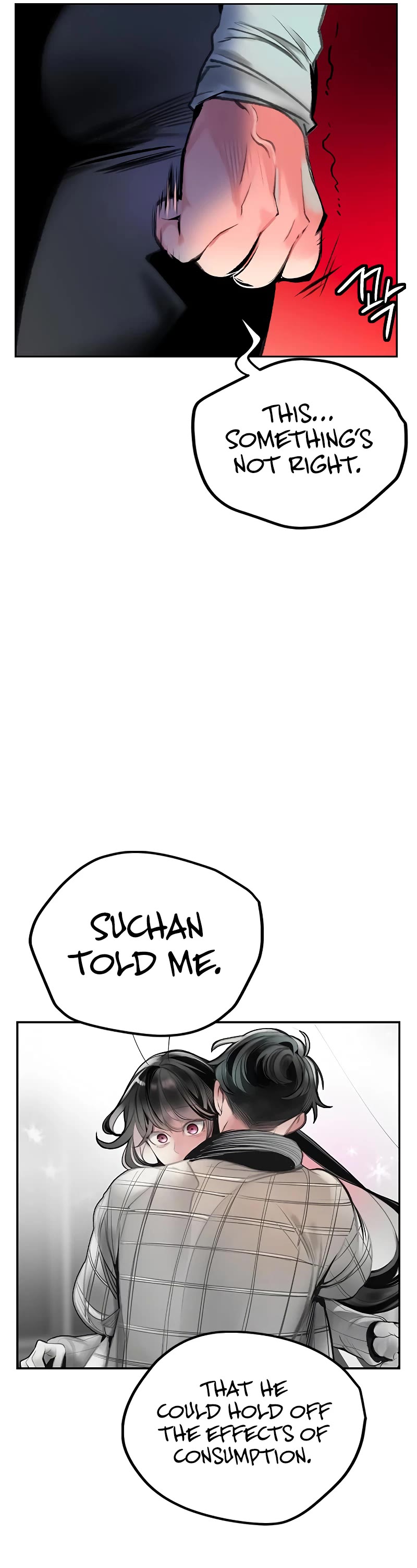Jungle Juice Chapter 85 page 40 - Chapter 85