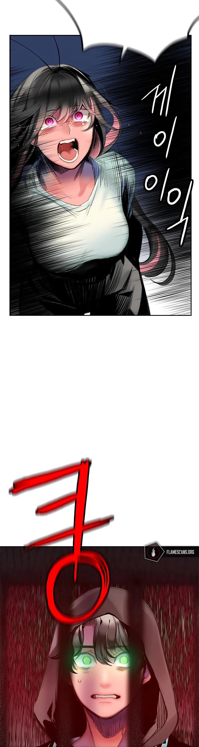Jungle Juice Chapter 85 page 47 - Chapter 85