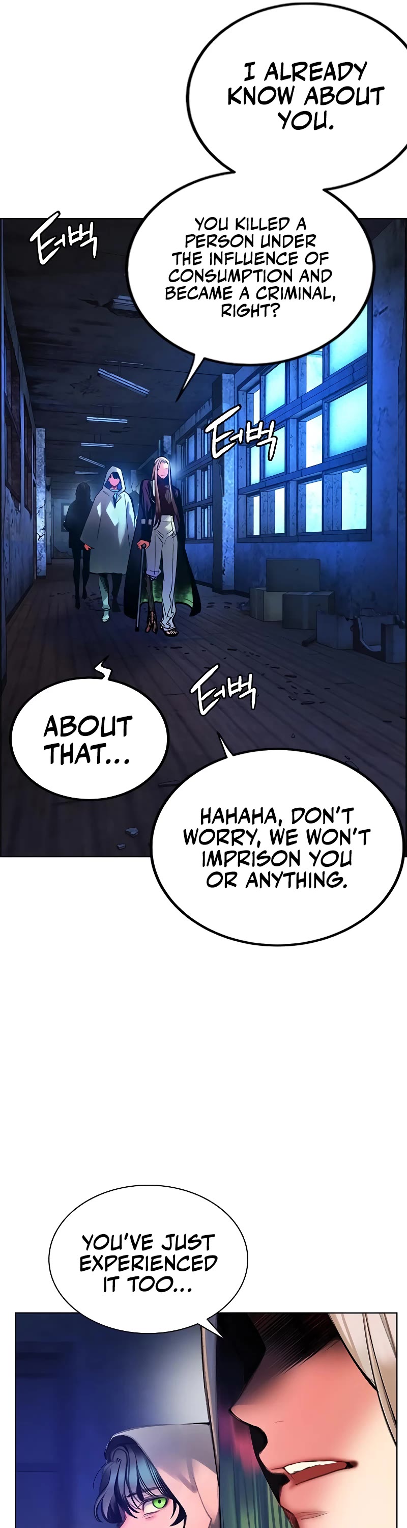Jungle Juice Chapter 86 page 72 - Chapter 86