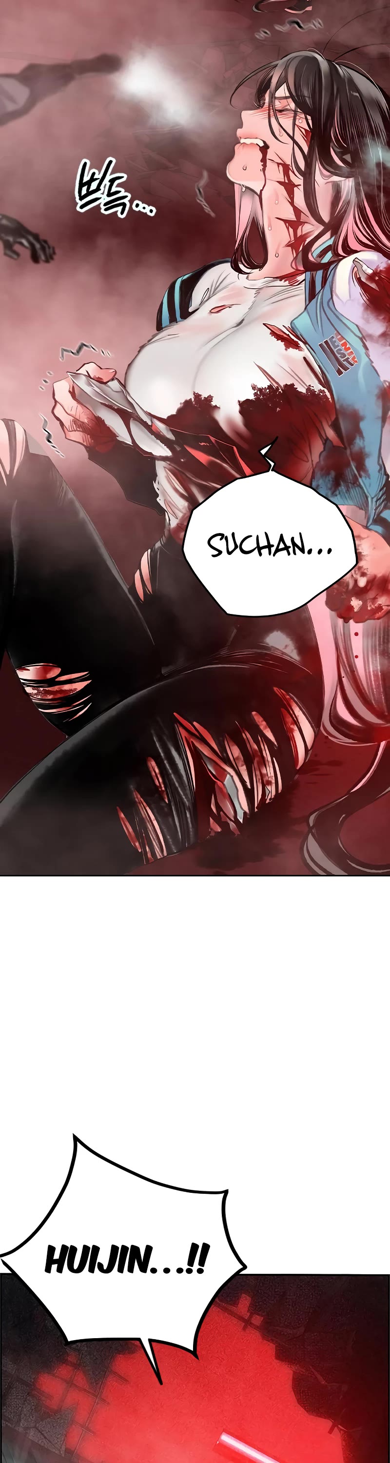 Jungle Juice Chapter 86 page 8 - Chapter 86