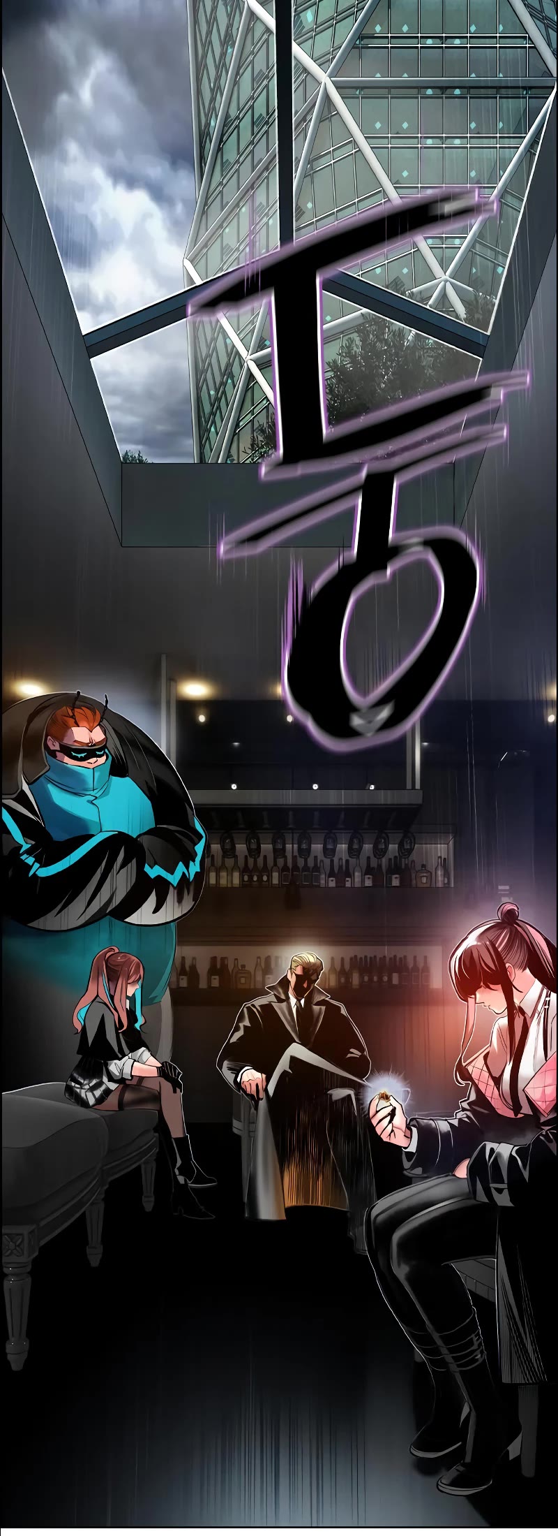 Jungle Juice Chapter 87 page 44 - Chapter 87