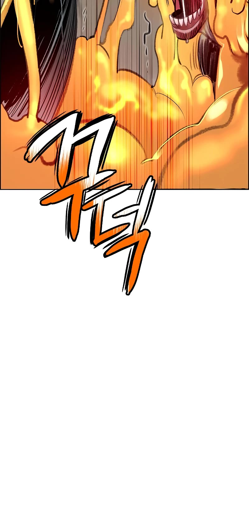 Jungle Juice Chapter 87 page 70 - Chapter 87