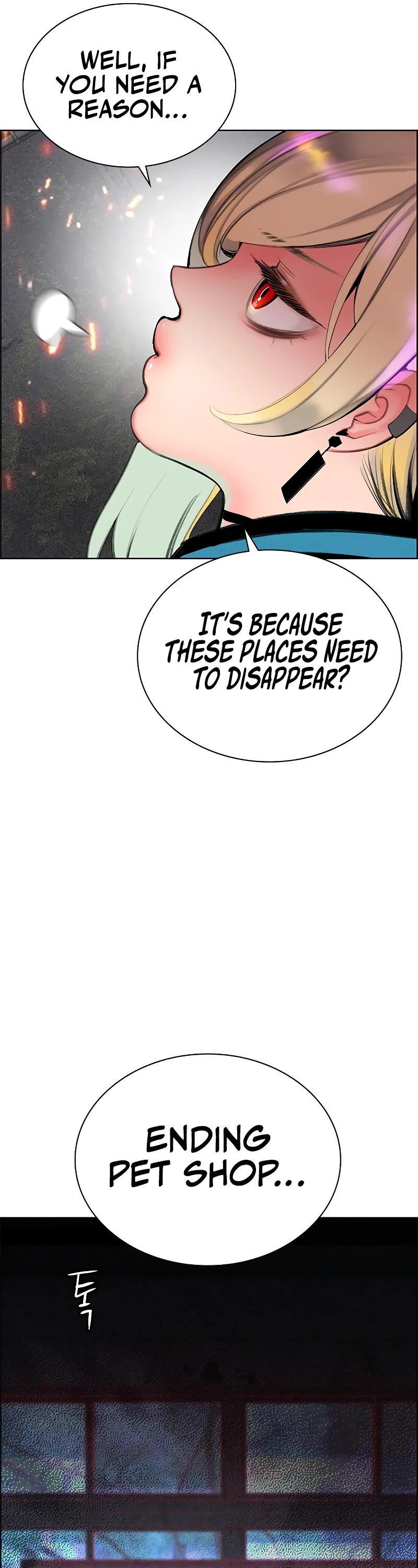 Jungle Juice Chapter 87 page 76 - Chapter 87