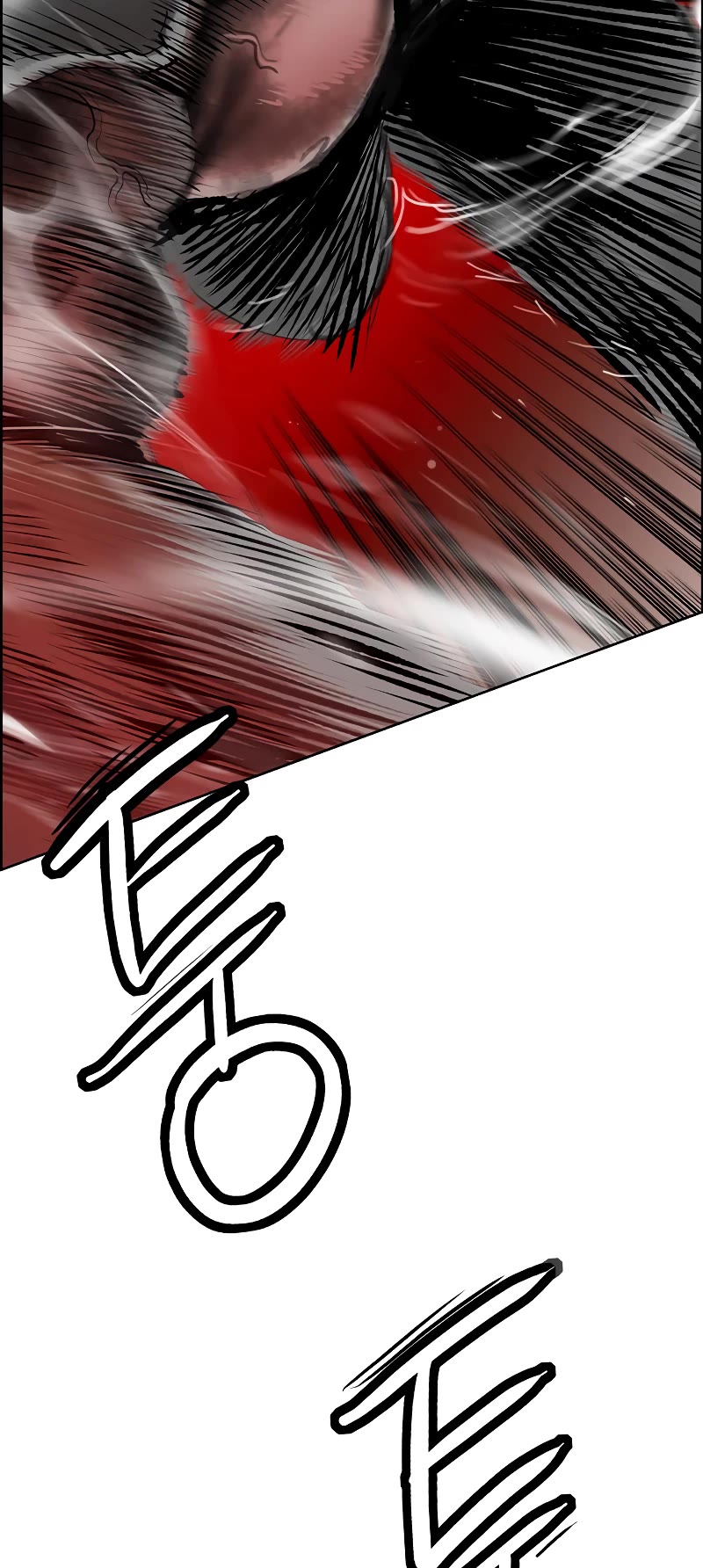Jungle Juice Chapter 88 page 54 - Chapter 88