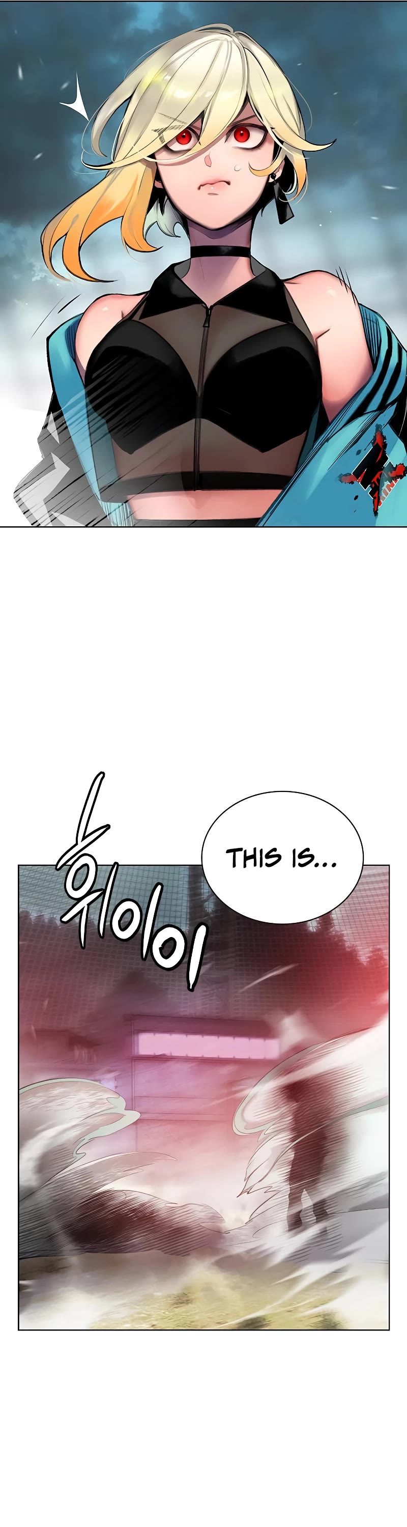 Jungle Juice Chapter 88 page 81 - Chapter 88