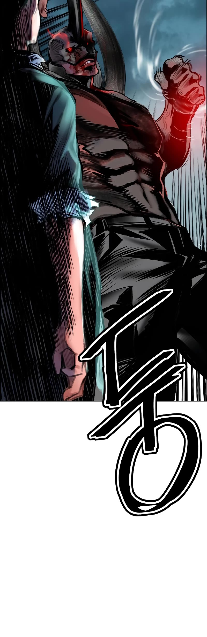 Jungle Juice Chapter 88 page 85 - Chapter 88