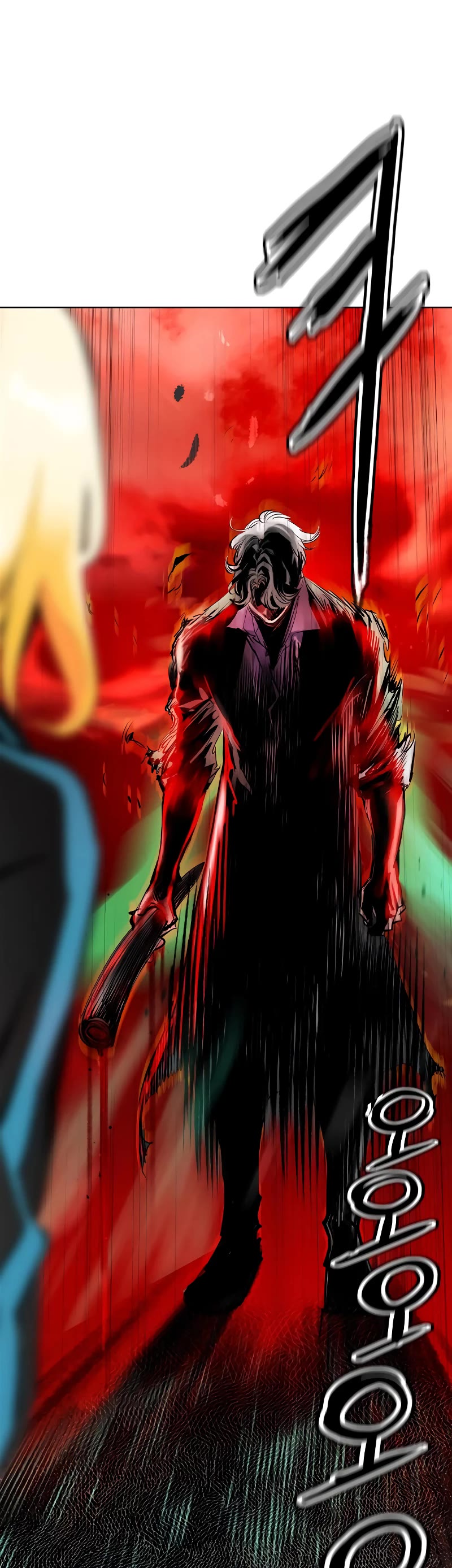 Jungle Juice Chapter 88 page 91 - Chapter 88