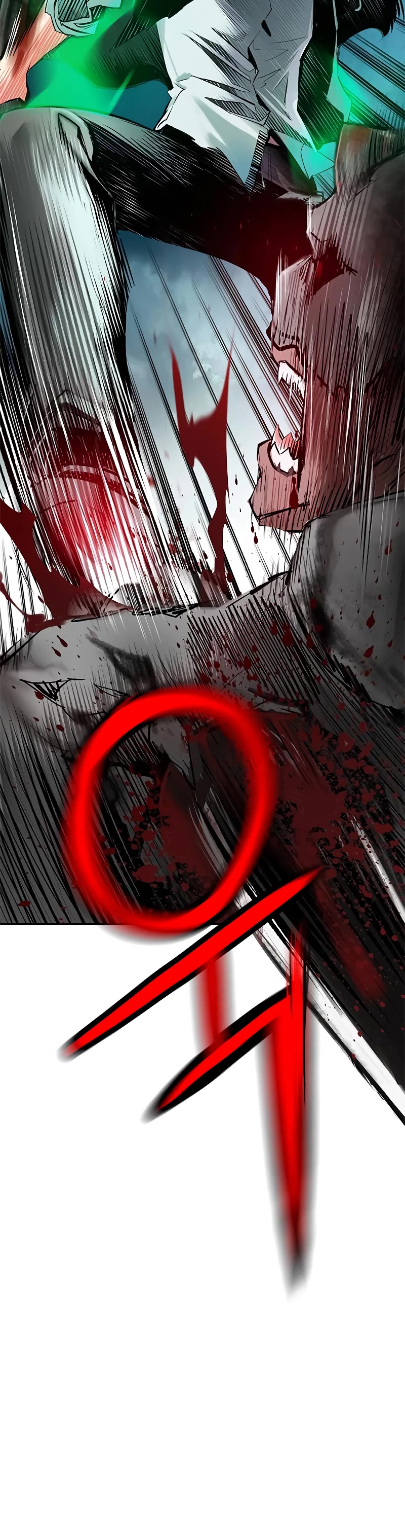 Jungle Juice Chapter 89 page 24 - Chapter 89