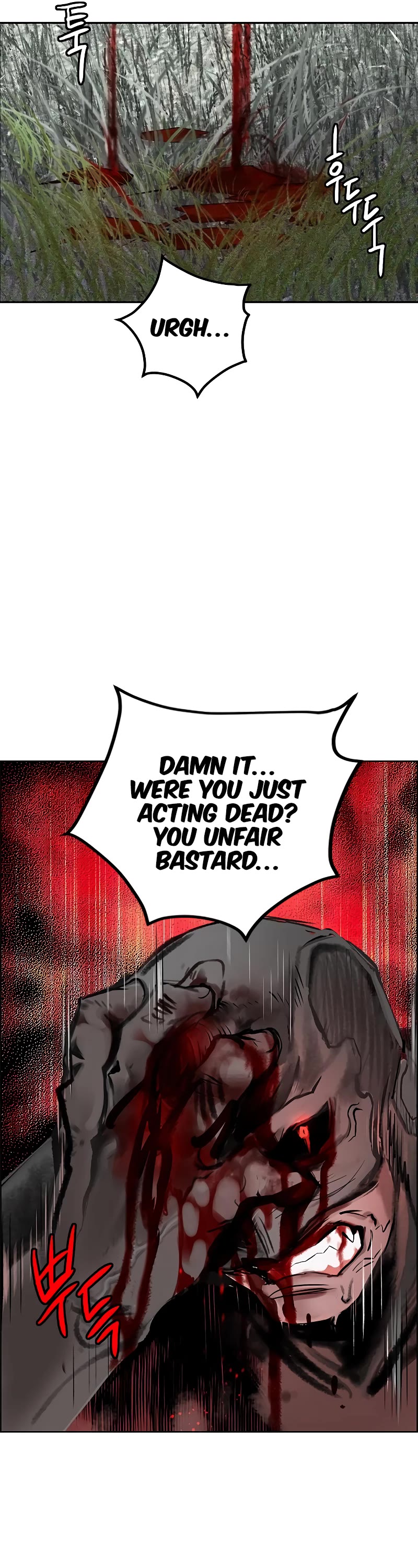Jungle Juice Chapter 89 page 7 - Chapter 89