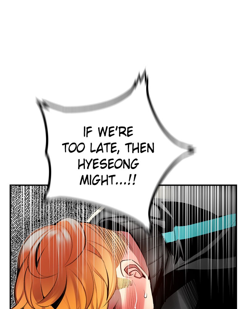 Jungle Juice Chapter 9 page 125 - Chapter 9: Episode 9
