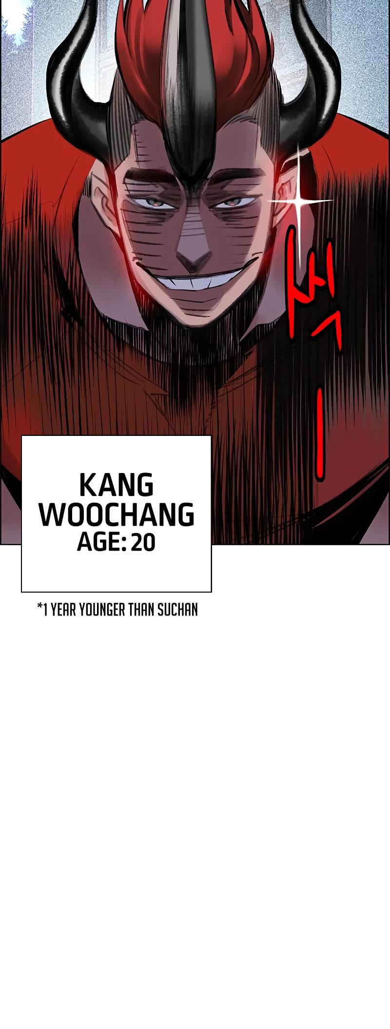 Jungle Juice Chapter 90 page 71 - Chapter 90