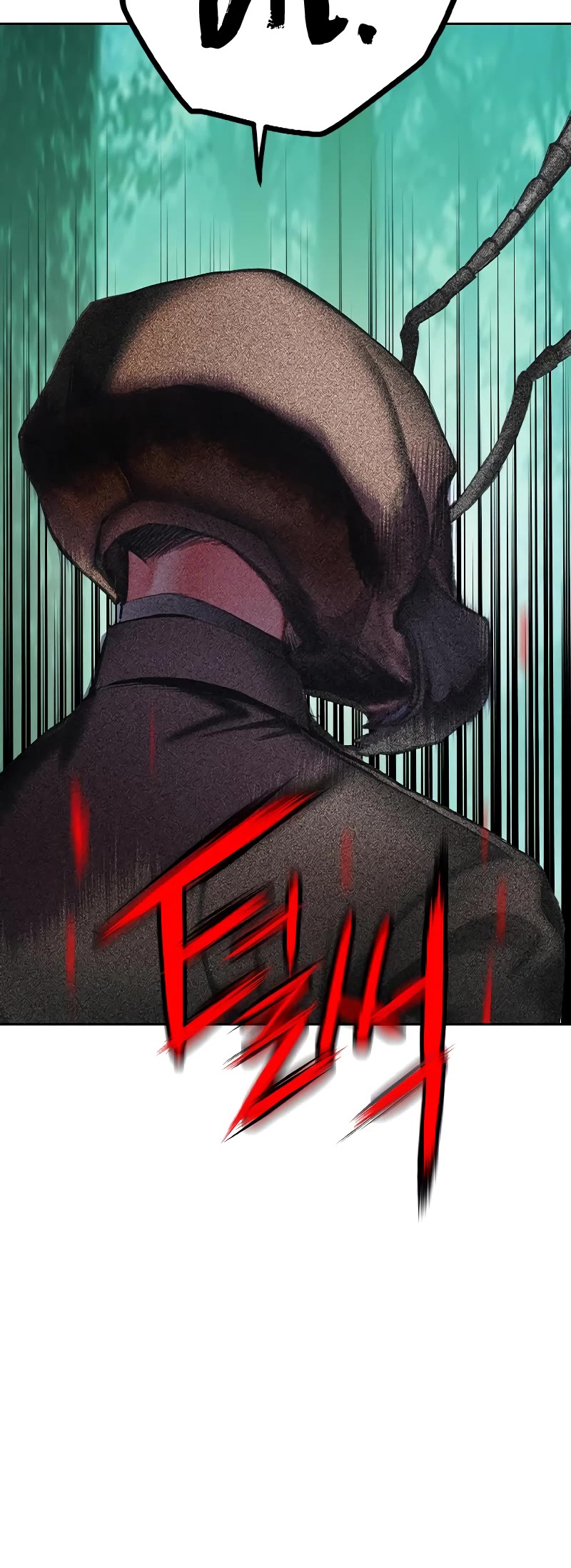 Jungle Juice Chapter 90 page 86 - Chapter 90