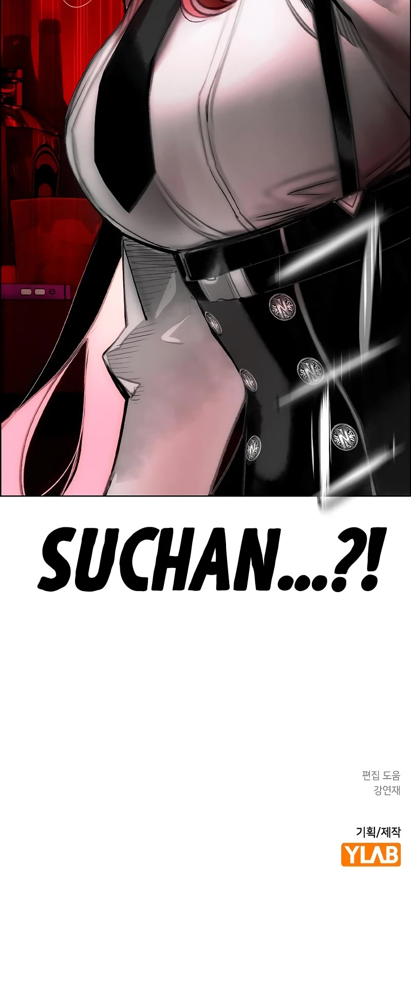 Jungle Juice Chapter 90 page 94 - Chapter 90