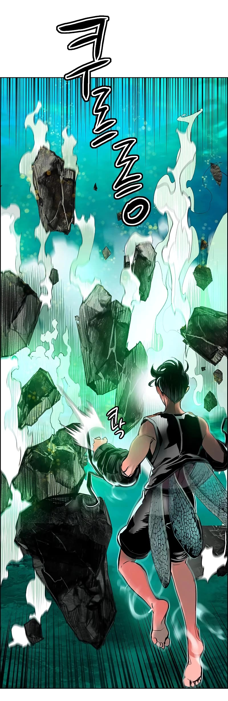 Jungle Juice Chapter 91 page 16 - Chapter 91