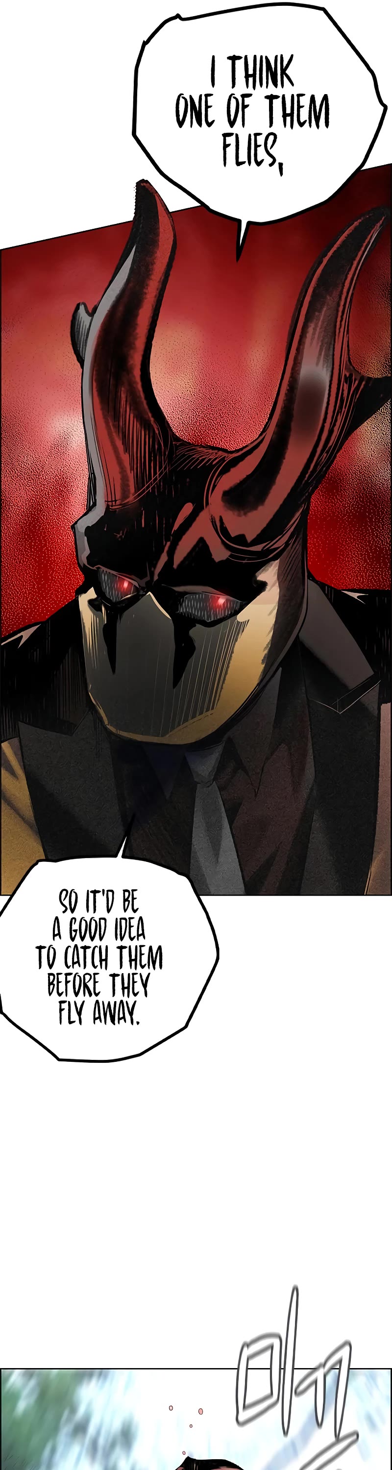 Jungle Juice Chapter 91 page 71 - Chapter 91