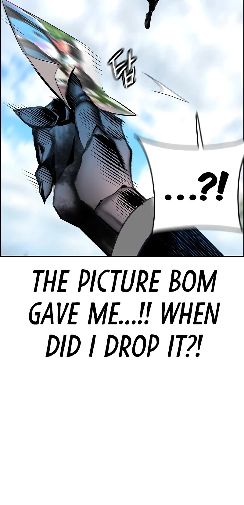 Jungle Juice Chapter 91 page 80 - Chapter 91