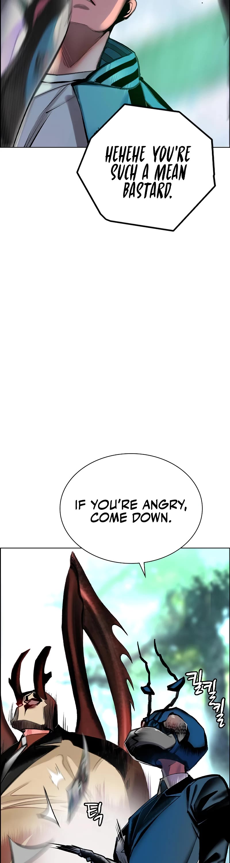 Jungle Juice Chapter 91 page 83 - Chapter 91