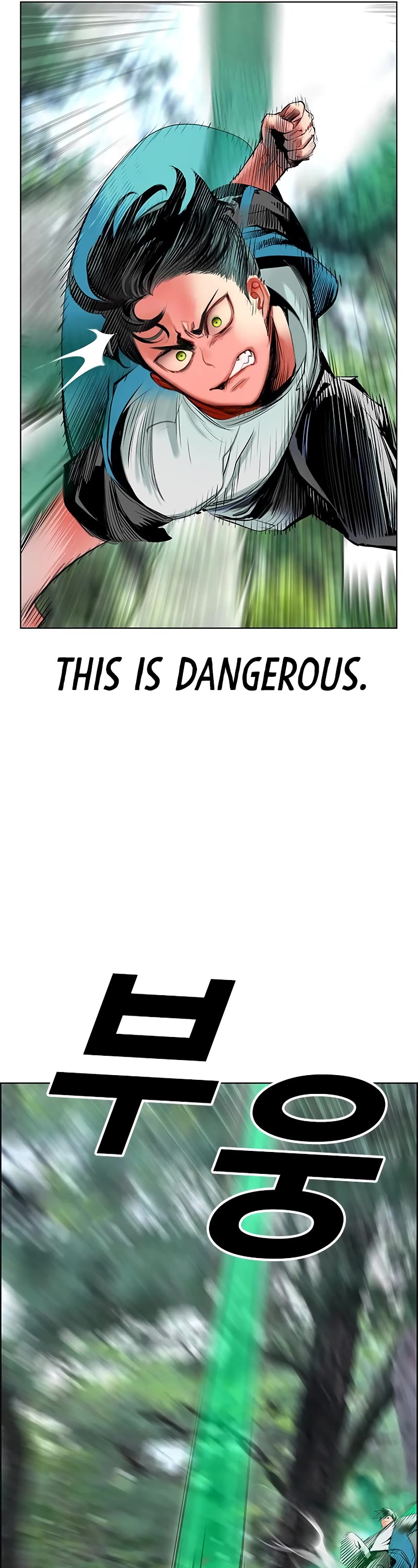 Jungle Juice Chapter 92 page 14 - Chapter 92