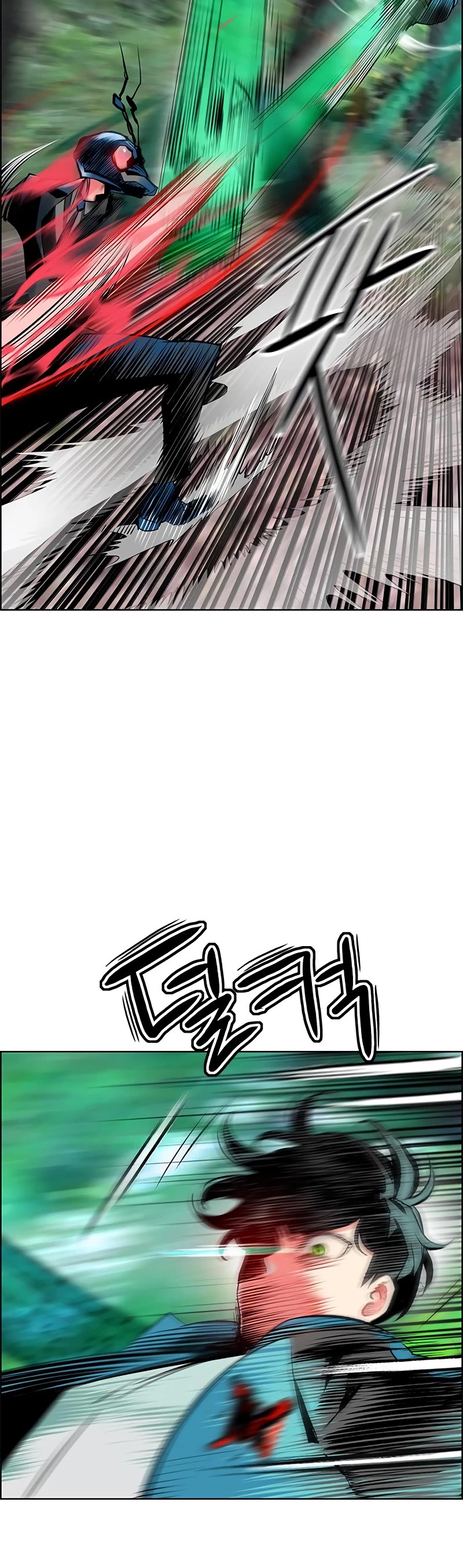Jungle Juice Chapter 92 page 15 - Chapter 92