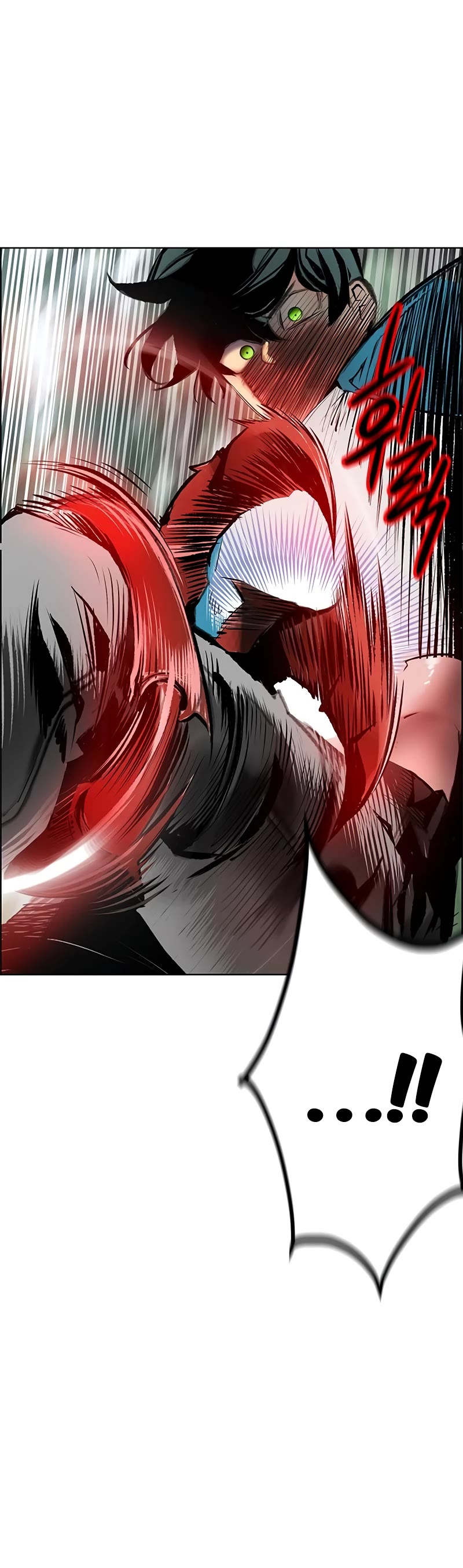 Jungle Juice Chapter 92 page 16 - Chapter 92