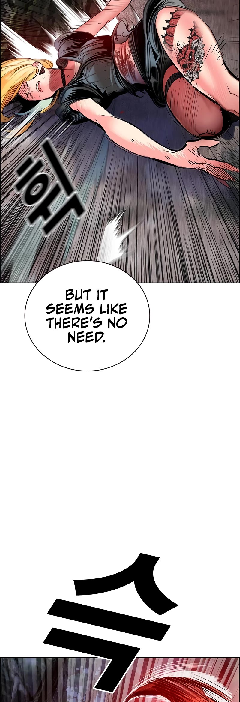 Jungle Juice Chapter 92 page 43 - Chapter 92