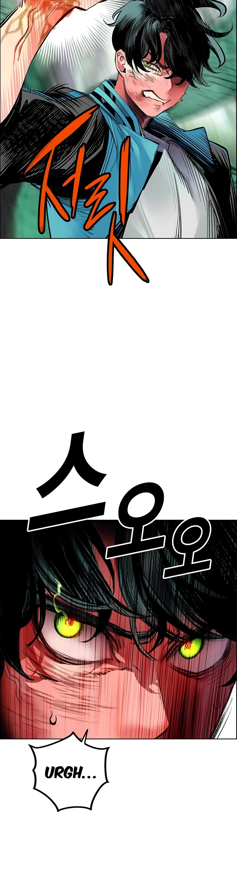 Jungle Juice Chapter 92 page 58 - Chapter 92