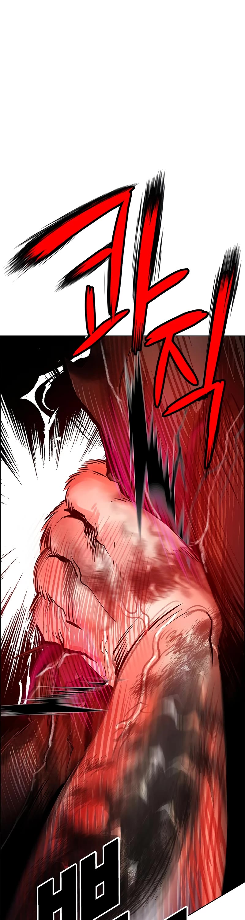 Jungle Juice Chapter 92 page 70 - Chapter 92