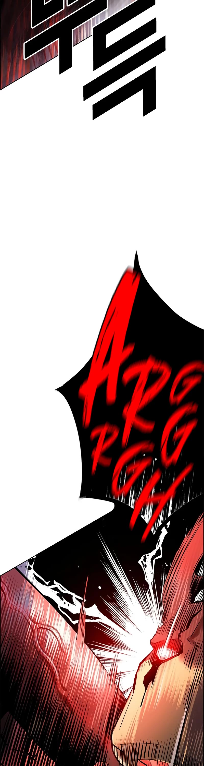 Jungle Juice Chapter 92 page 71 - Chapter 92
