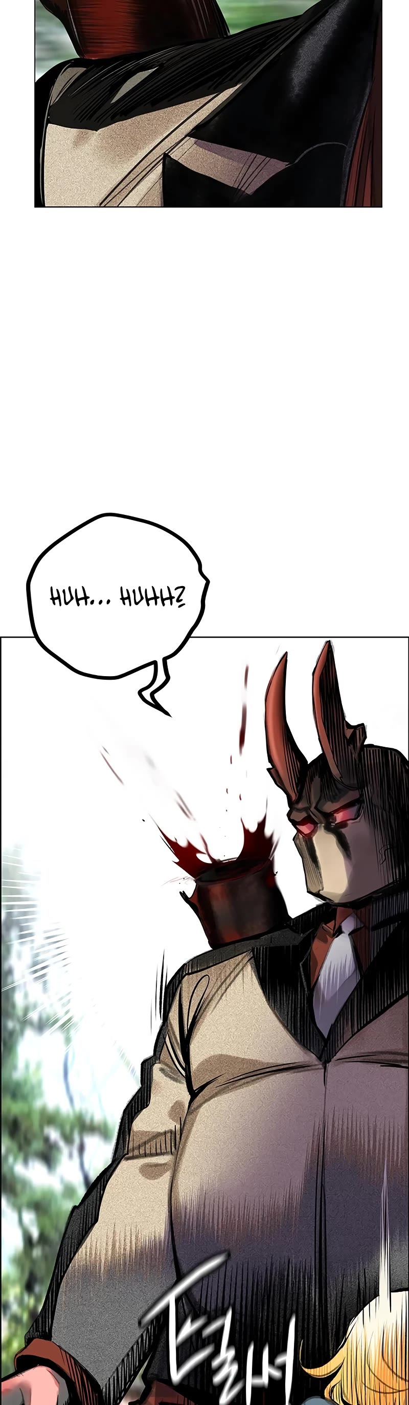Jungle Juice Chapter 92 page 79 - Chapter 92