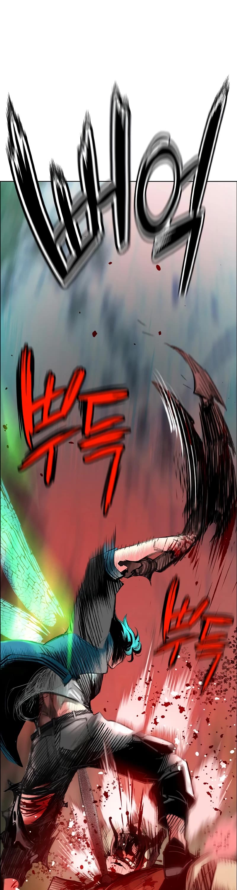 Jungle Juice Chapter 92 page 90 - Chapter 92