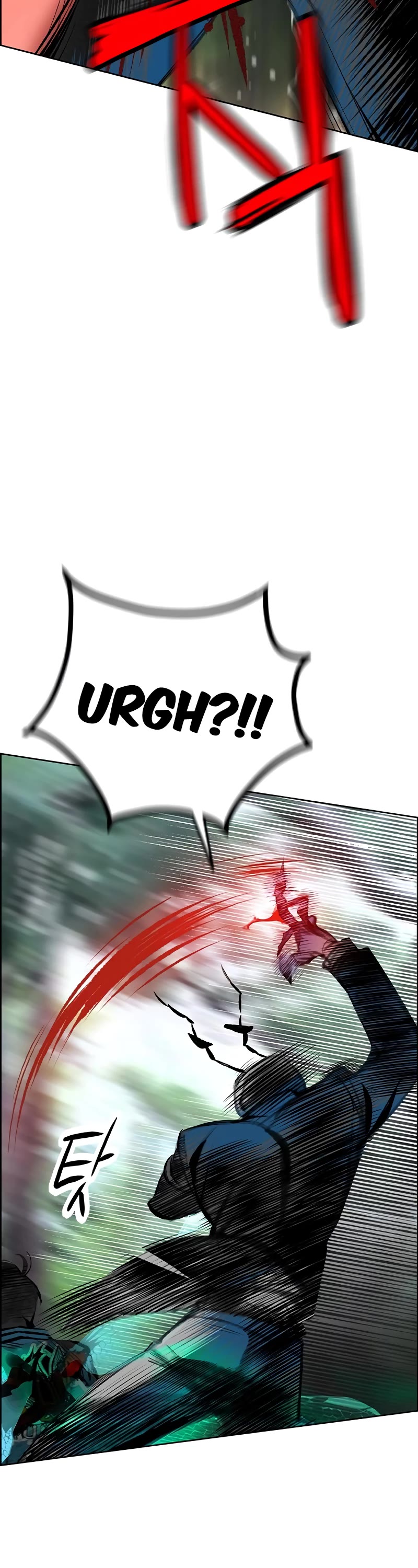 Jungle Juice Chapter 93 page 21 - Chapter 93