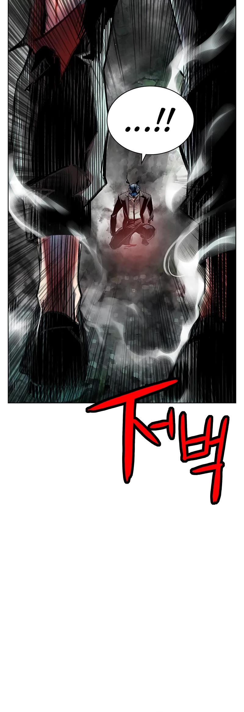 Jungle Juice Chapter 93 page 29 - Chapter 93