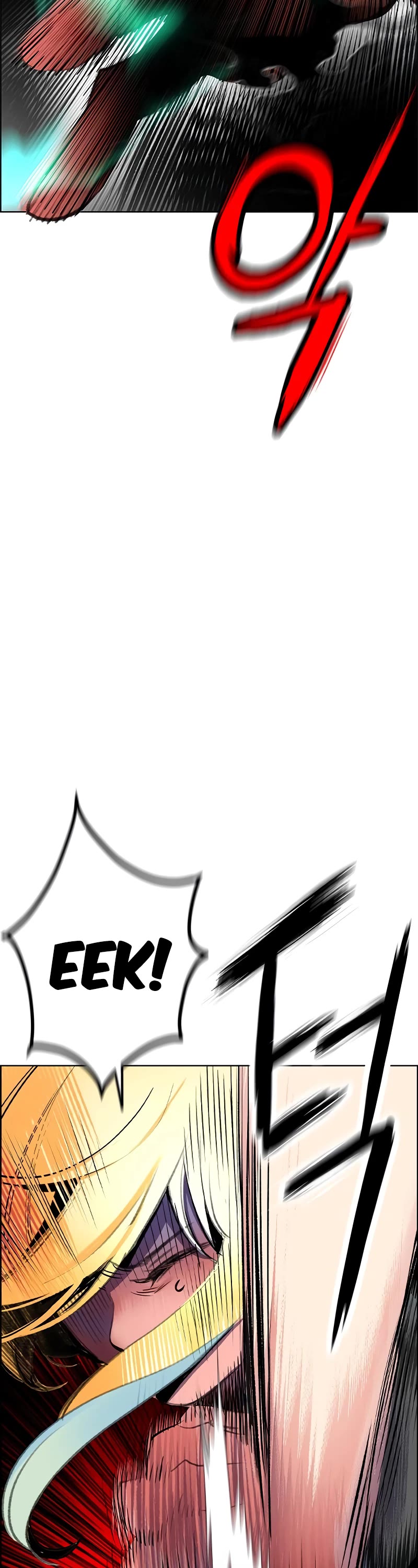 Jungle Juice Chapter 93 page 59 - Chapter 93