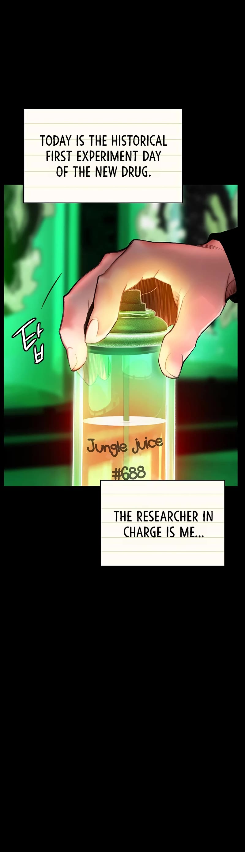 Jungle Juice Chapter 94 page 4 - Chapter 94