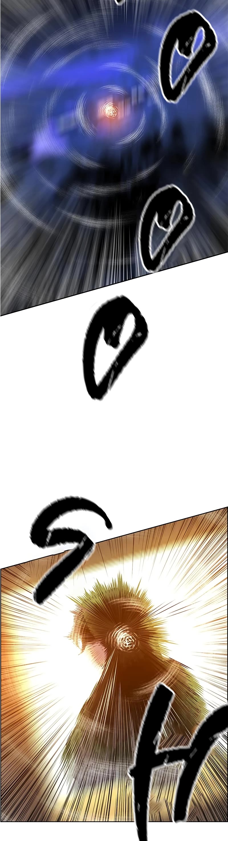 Jungle Juice Chapter 94 page 41 - Chapter 94