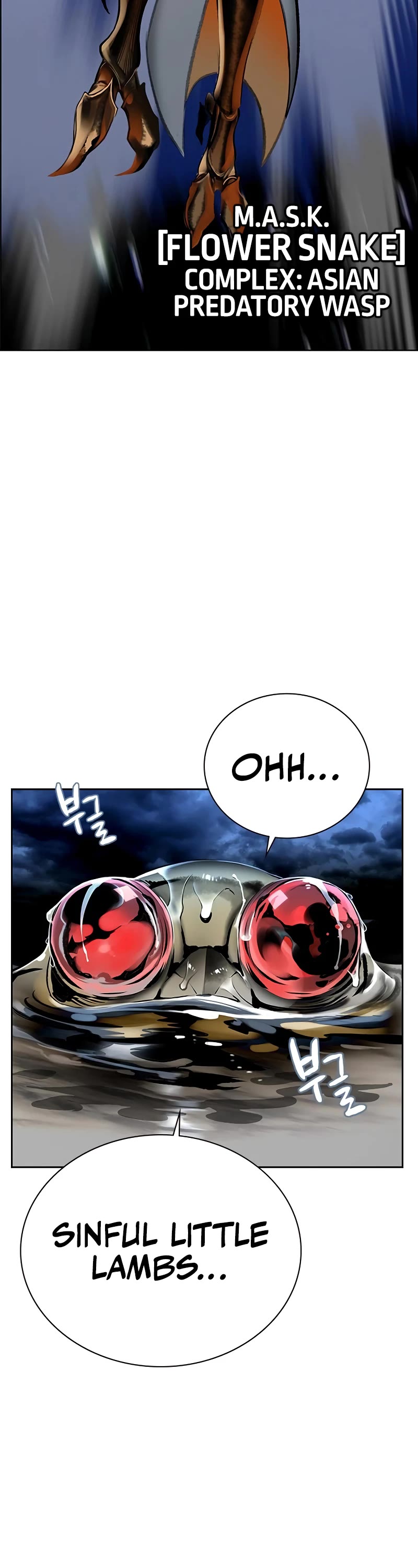 Jungle Juice Chapter 94 page 57 - Chapter 94