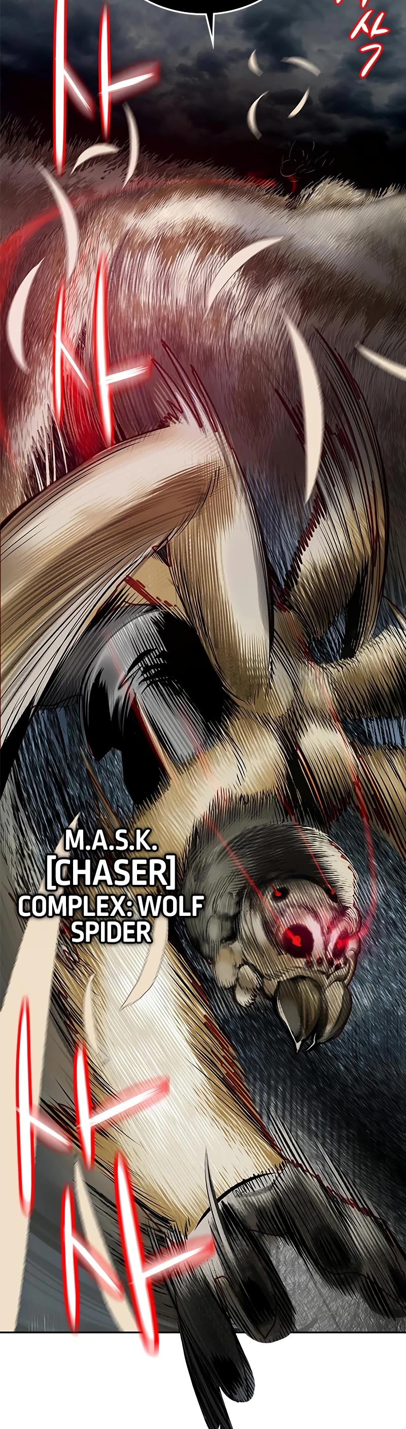 Jungle Juice Chapter 94 page 60 - Chapter 94