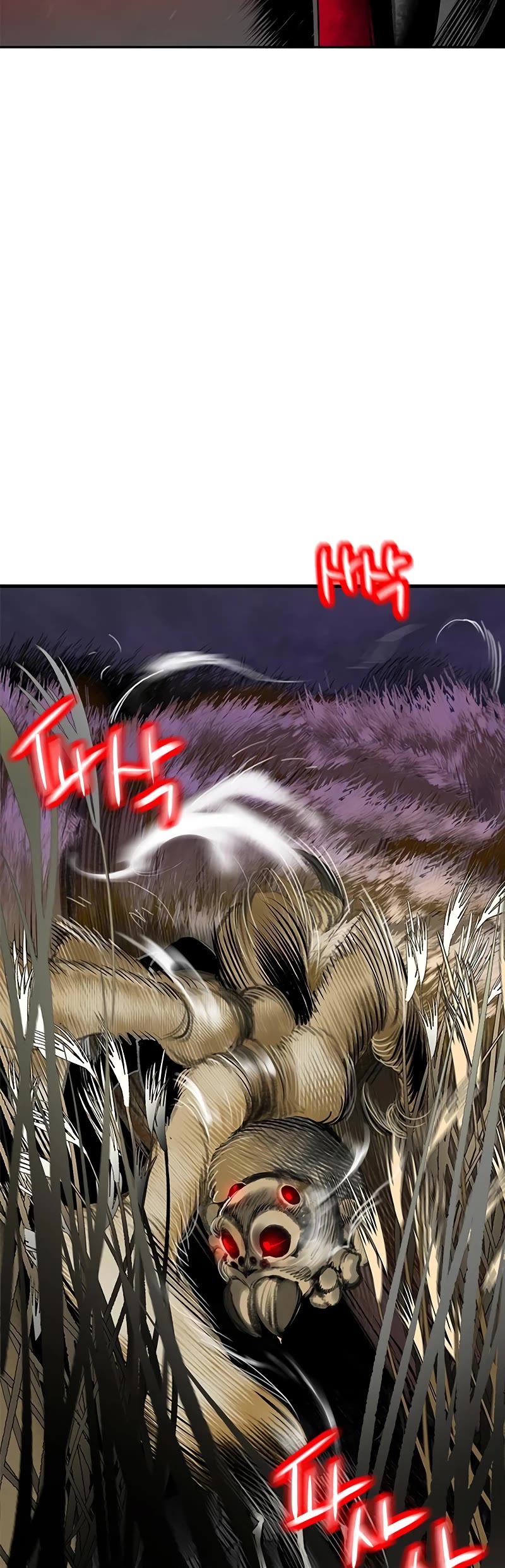 Jungle Juice Chapter 94 page 76 - Chapter 94