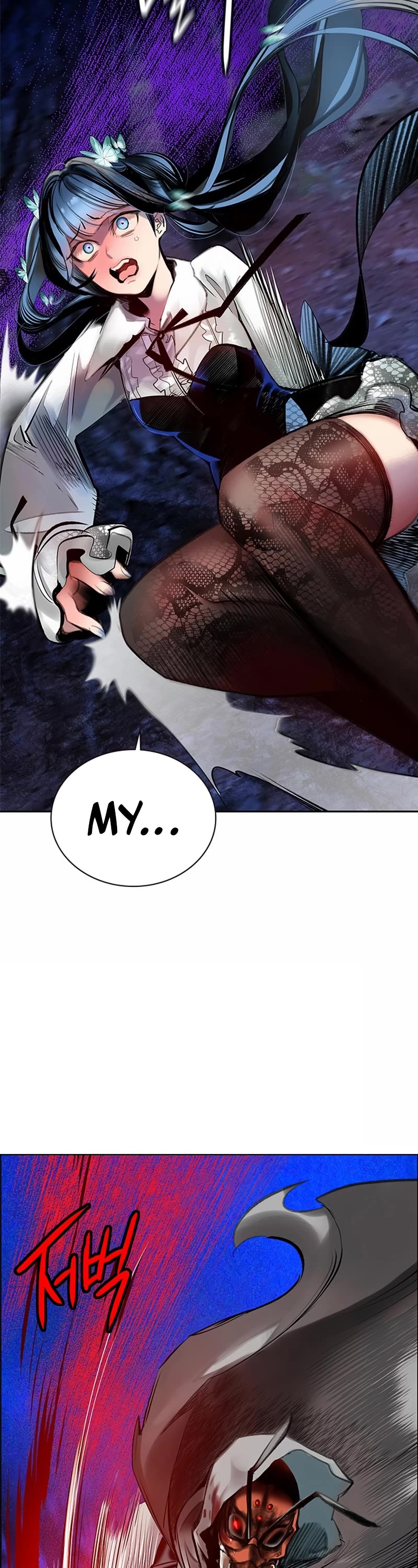 Jungle Juice Chapter 95 page 23 - Chapter 95