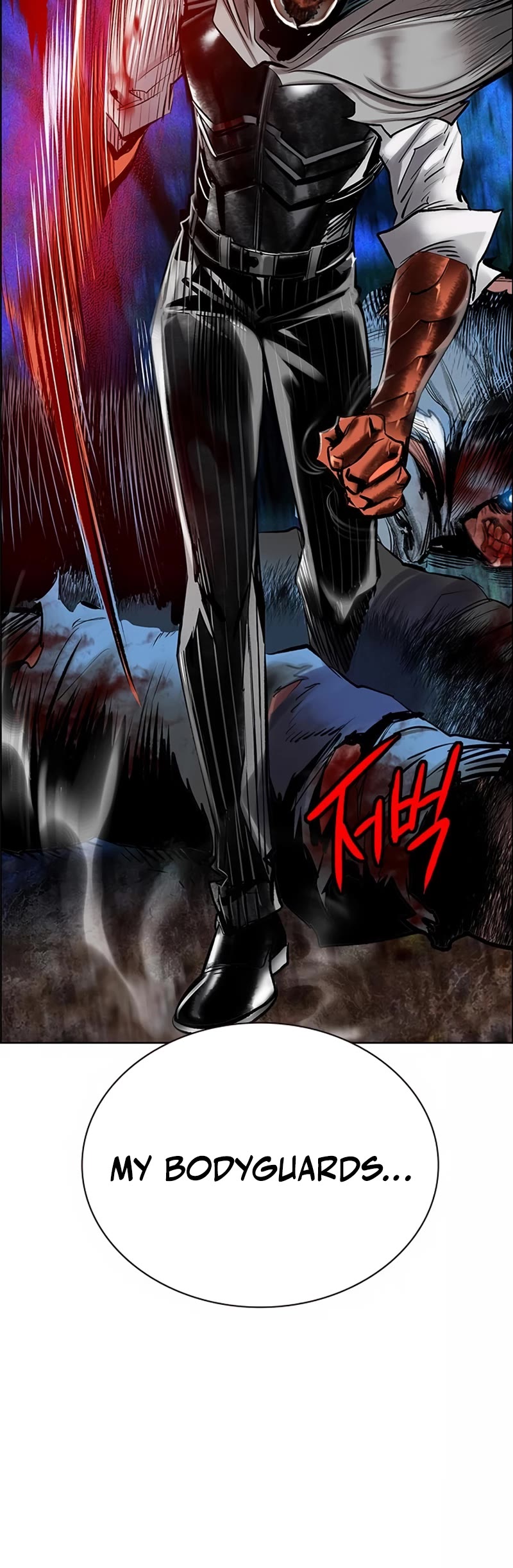 Jungle Juice Chapter 95 page 24 - Chapter 95