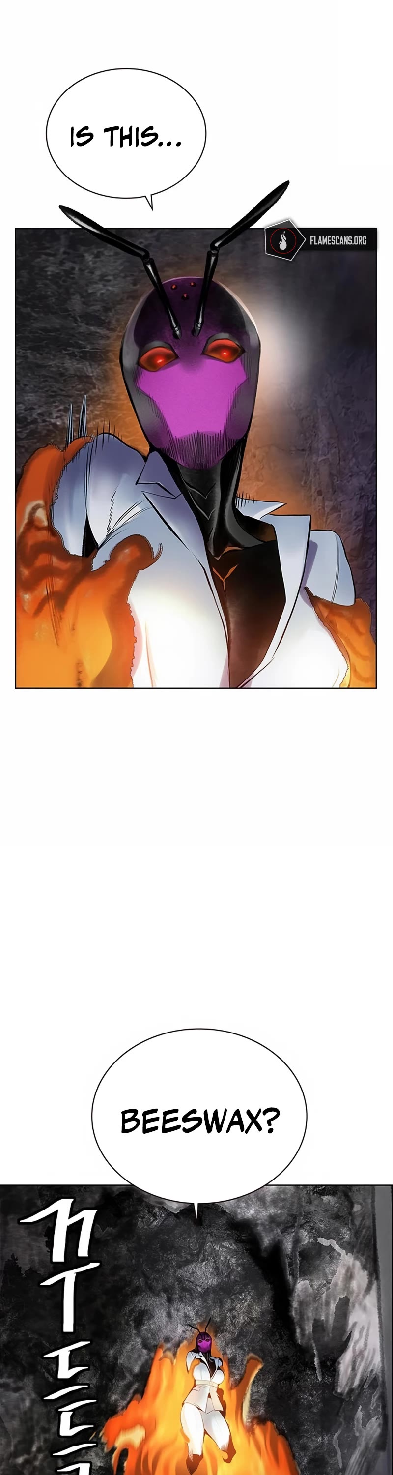 Jungle Juice Chapter 95 page 3 - Chapter 95