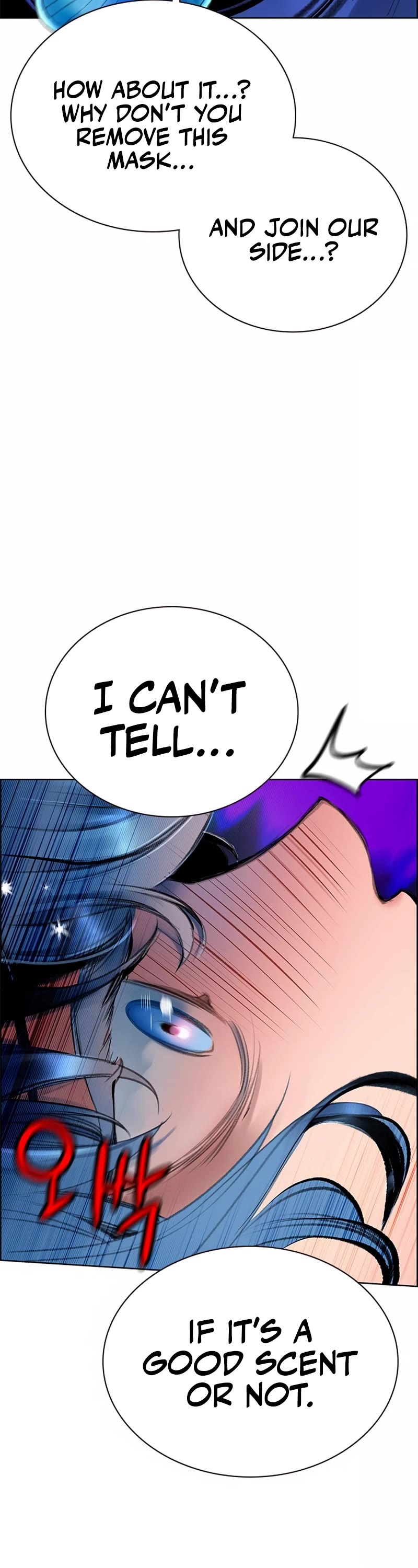 Jungle Juice Chapter 95 page 33 - Chapter 95