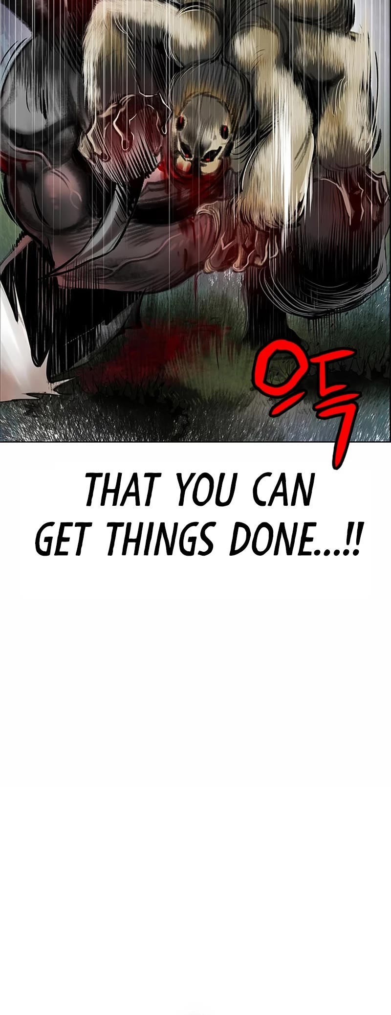 Jungle Juice Chapter 95 page 56 - Chapter 95
