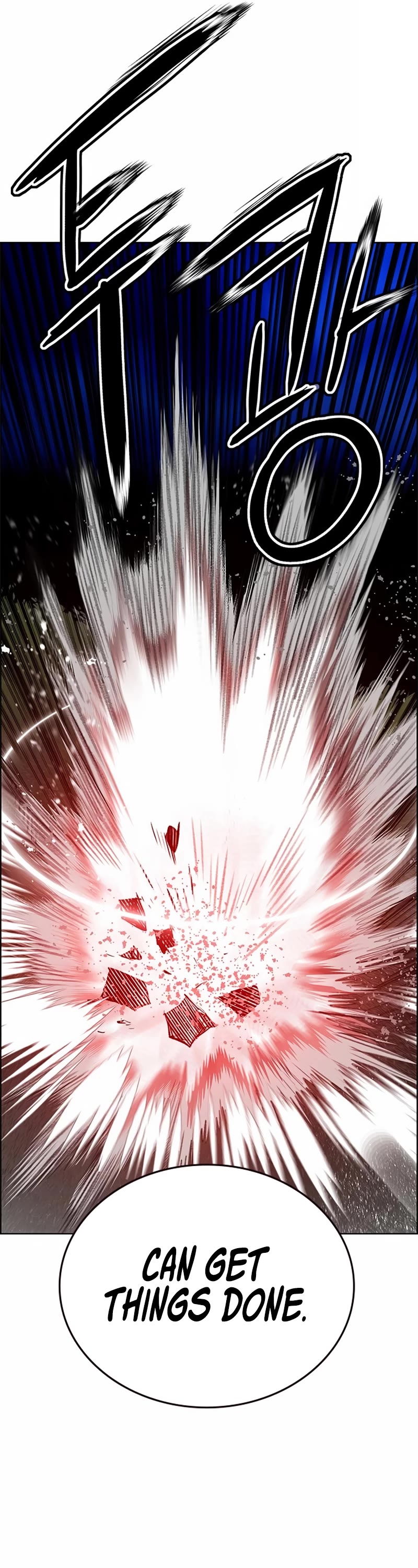 Jungle Juice Chapter 95 page 83 - Chapter 95