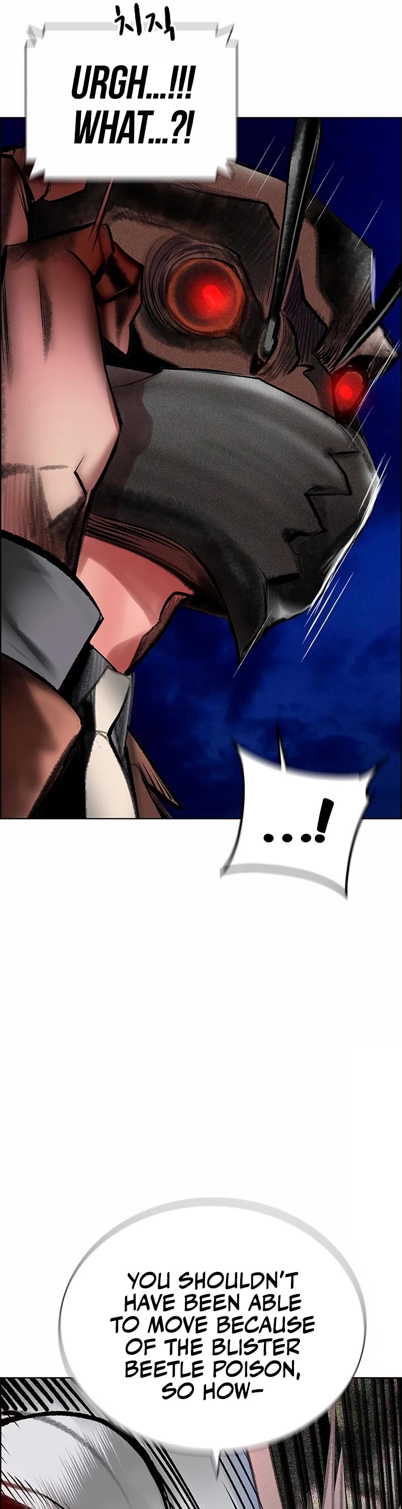 Jungle Juice Chapter 95 page 87 - Chapter 95
