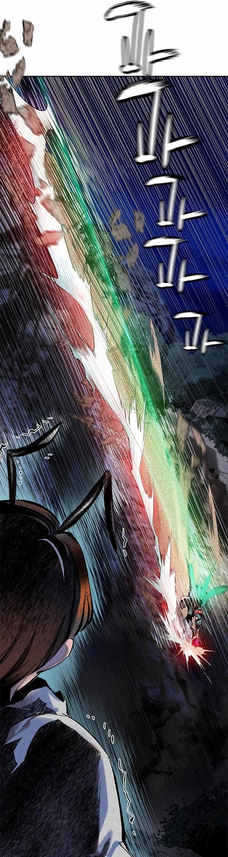 Jungle Juice Chapter 95 page 91 - Chapter 95