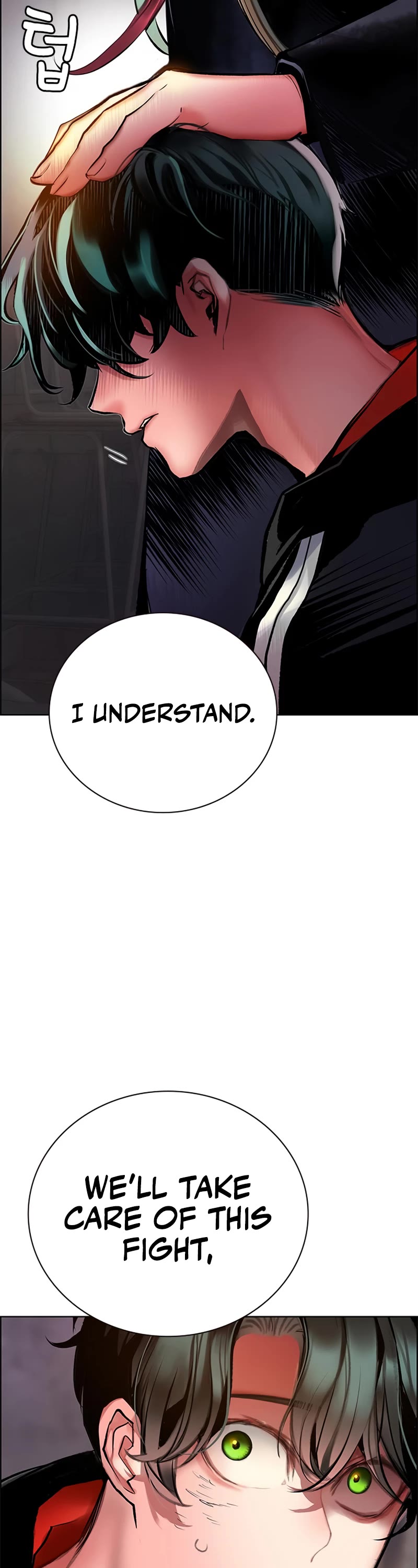 Jungle Juice Chapter 96 page 12 - Chapter 96
