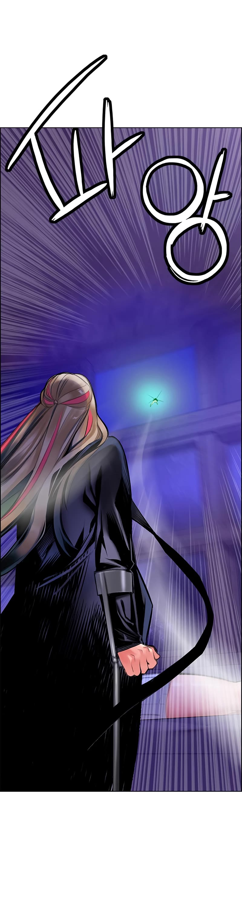 Jungle Juice Chapter 96 page 19 - Chapter 96