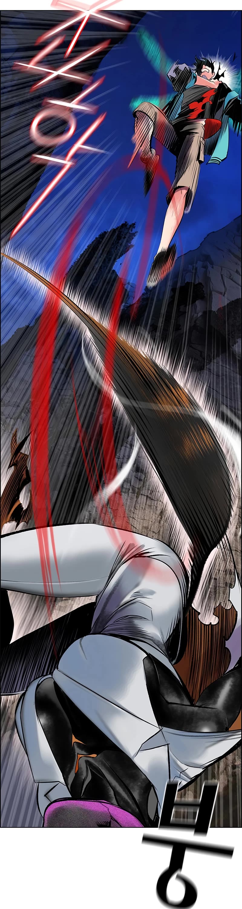 Jungle Juice Chapter 96 page 29 - Chapter 96
