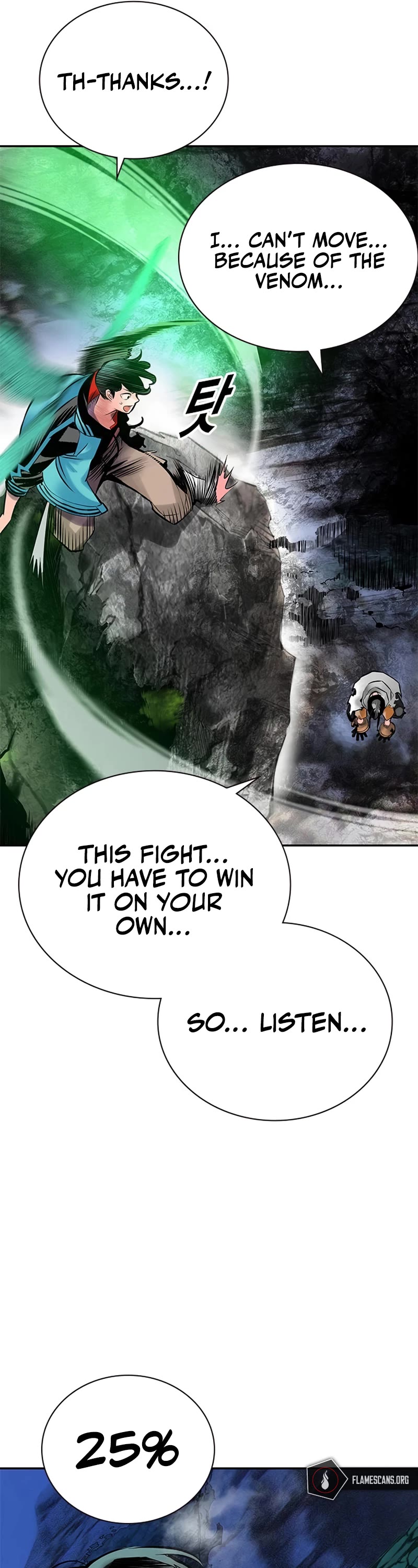 Jungle Juice Chapter 96 page 67 - Chapter 96